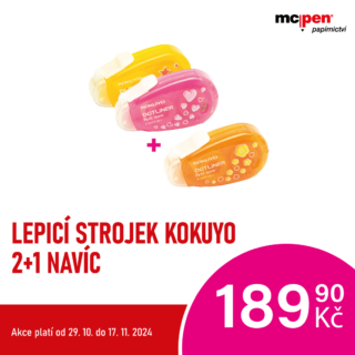 💥Lepicí strojek KOKUYO 2+1 navíc💥